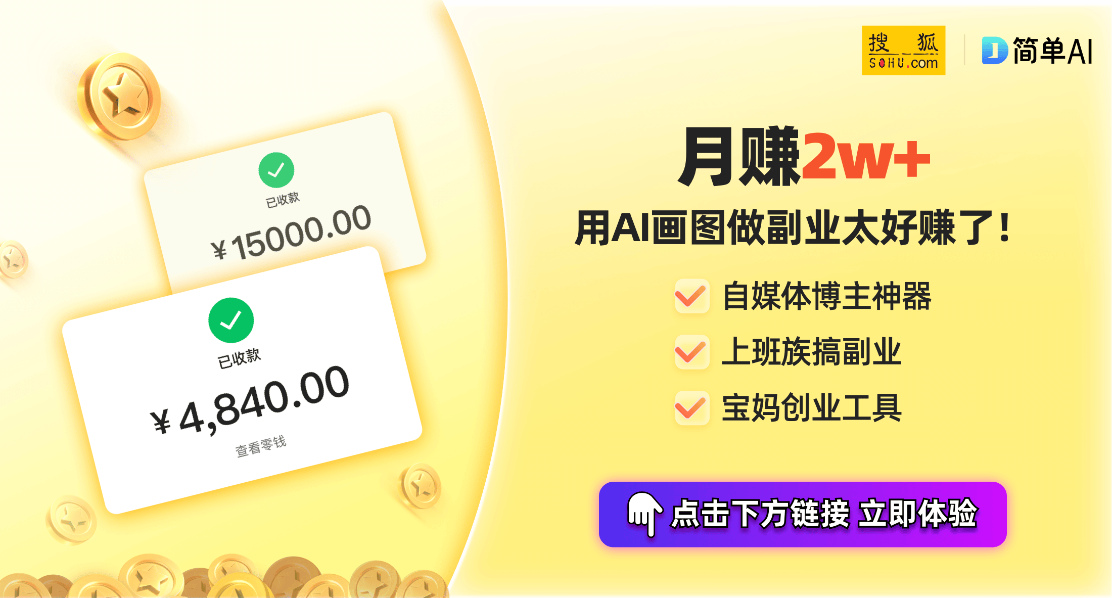 新专利揭示波轮科技的未来趋势k8凯发国际登录海尔洗衣机